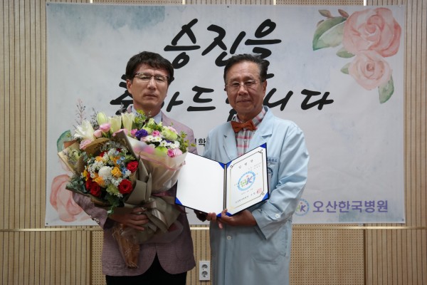 a3e70ff9f845c9db7680f210281cf116_1560239