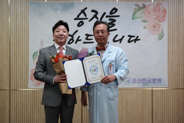 a3e70ff9f845c9db7680f210281cf116_1560239