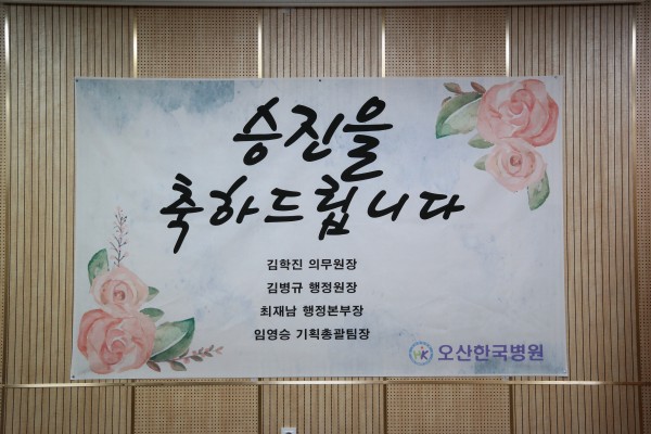 a3e70ff9f845c9db7680f210281cf116_1560239