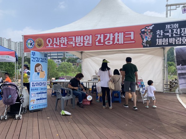 df30baa27b89ec22527e1b4d8953c999_1560741