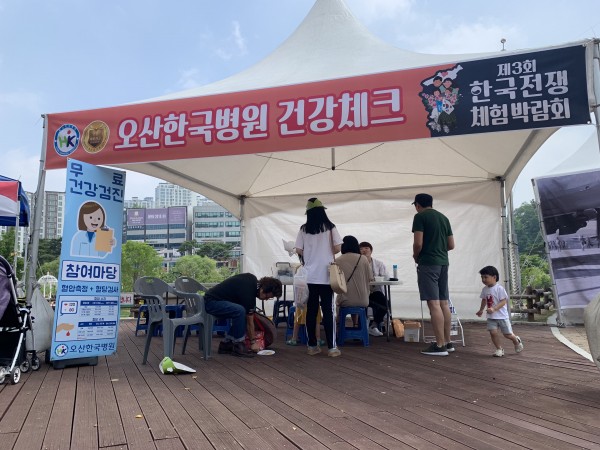 df30baa27b89ec22527e1b4d8953c999_1560741