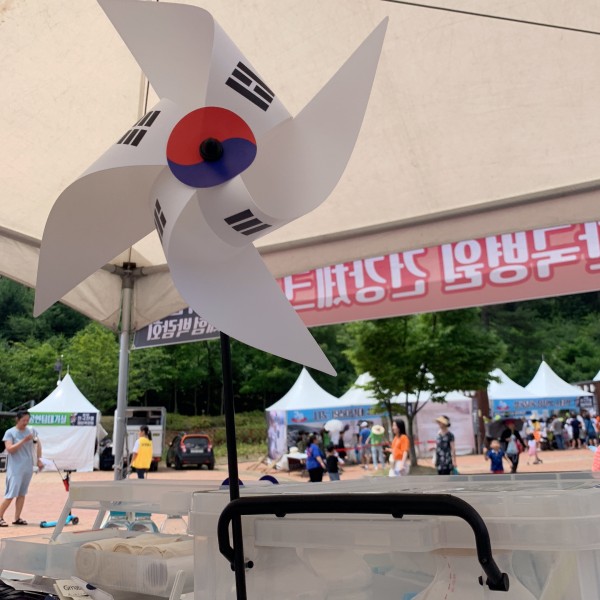 df30baa27b89ec22527e1b4d8953c999_1560741