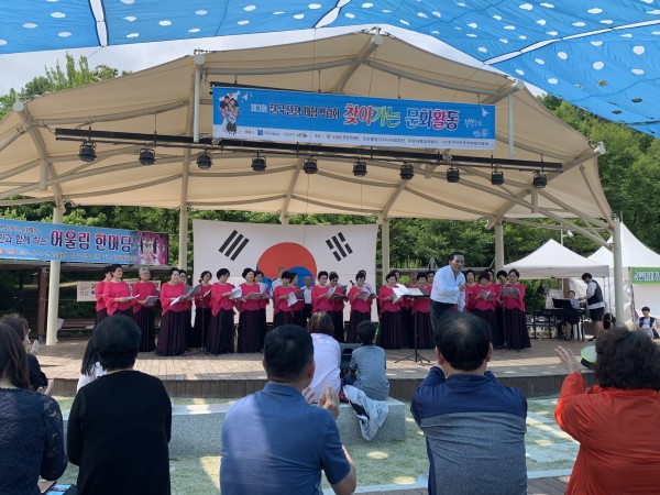 df30baa27b89ec22527e1b4d8953c999_1560741