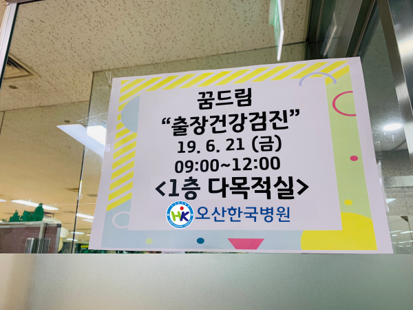 fa40e42b17b37a6401c1cae85b91914d_1561165