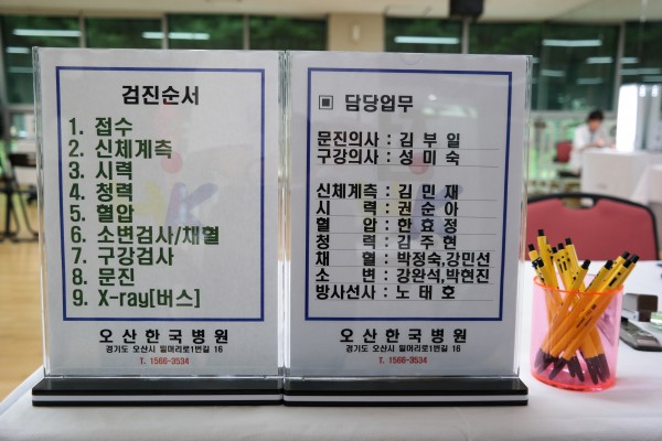 fa40e42b17b37a6401c1cae85b91914d_1561165