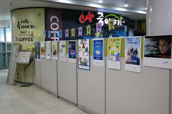 fb574c1d50bea29f0356dc360048ee32_1563582