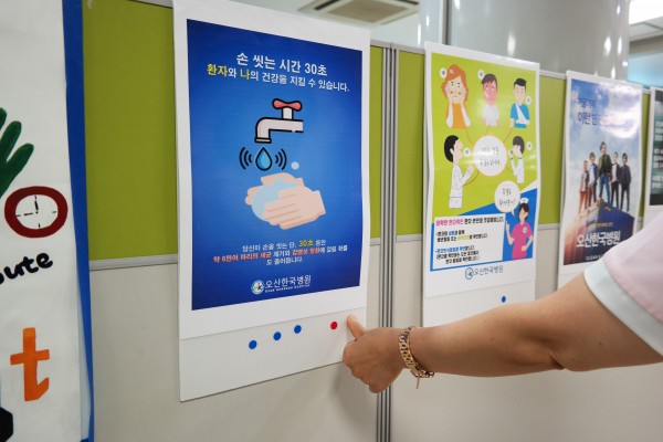 fb574c1d50bea29f0356dc360048ee32_1563582