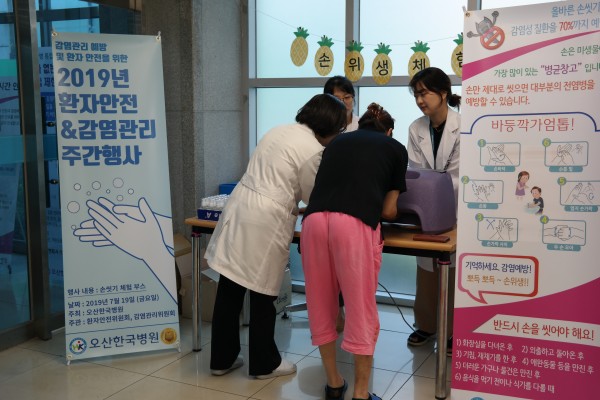 fb574c1d50bea29f0356dc360048ee32_1563582