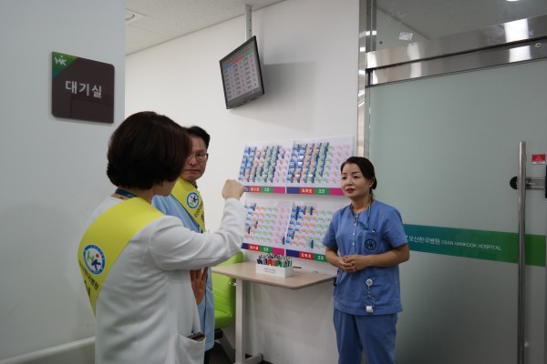 fb574c1d50bea29f0356dc360048ee32_1563582