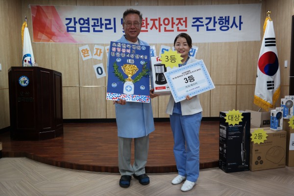 fb574c1d50bea29f0356dc360048ee32_1563582