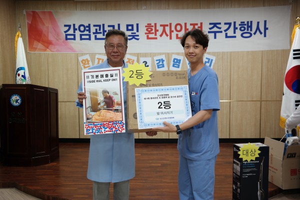 fb574c1d50bea29f0356dc360048ee32_1563582