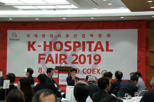 14ca718b188faeab38f48a0331233faf_1566443