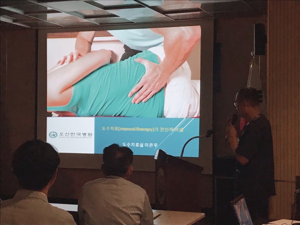 37c4094d14fd52289b1d4e3979b4e879_1565329