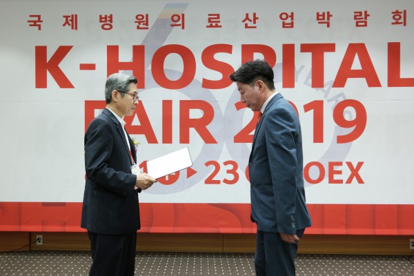 bd9b893652c8767caf9c6410140d5922_1566613