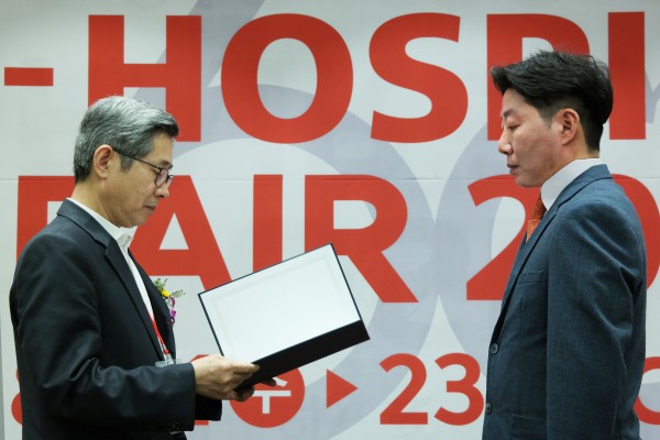 bd9b893652c8767caf9c6410140d5922_1566613