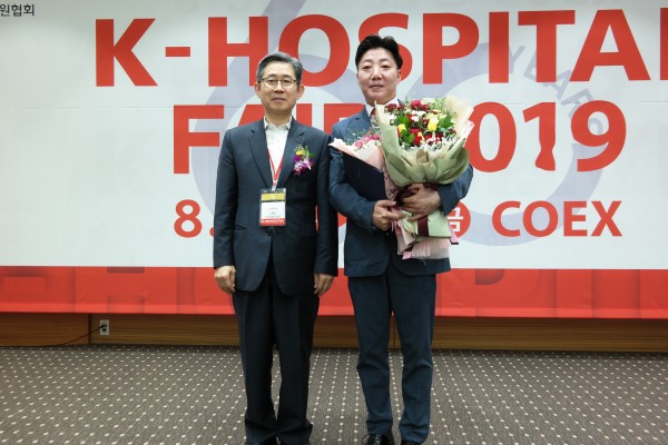 bd9b893652c8767caf9c6410140d5922_1566613