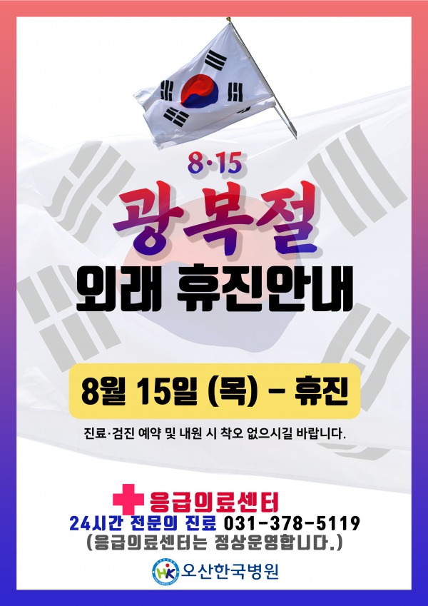 ef829934d6e8604a5ede2f19f79e9c15_1565587