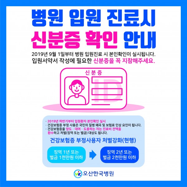 1fd8843f87e2a4a621bbbb9b5a12a3ed_1567384