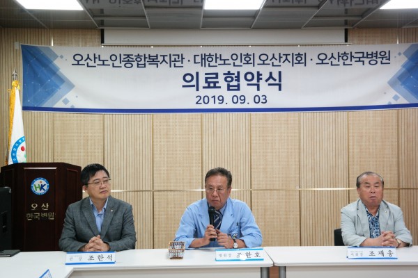 1fd8843f87e2a4a621bbbb9b5a12a3ed_1567493