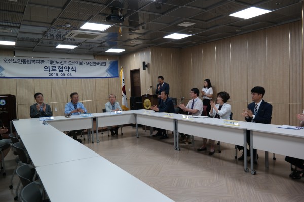 1fd8843f87e2a4a621bbbb9b5a12a3ed_1567493