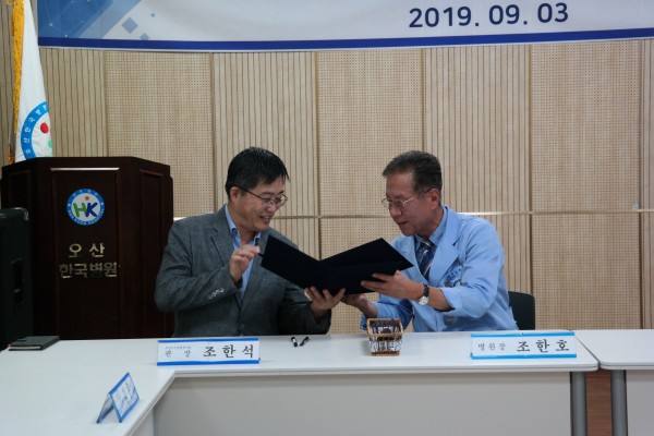 1fd8843f87e2a4a621bbbb9b5a12a3ed_1567493