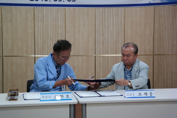 1fd8843f87e2a4a621bbbb9b5a12a3ed_1567493