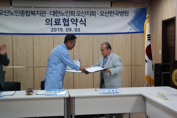 1fd8843f87e2a4a621bbbb9b5a12a3ed_1567493