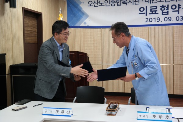 1fd8843f87e2a4a621bbbb9b5a12a3ed_1567493