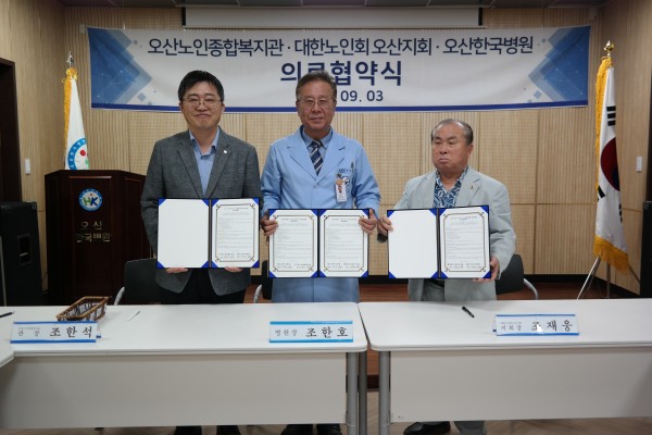 1fd8843f87e2a4a621bbbb9b5a12a3ed_1567493