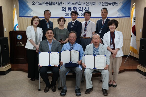 1fd8843f87e2a4a621bbbb9b5a12a3ed_1567493