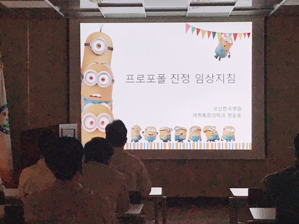 432da9d85639fe9d7d95511e31cb4a84_1569634