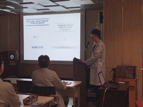 432da9d85639fe9d7d95511e31cb4a84_1569634