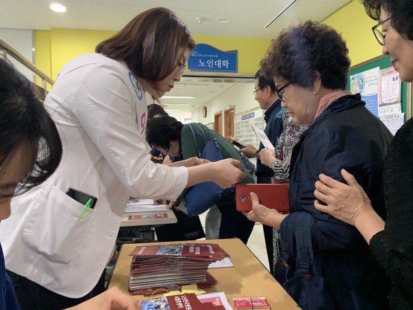 ff91c05abcf5a4a5c7ac911ef6827d5d_1568961