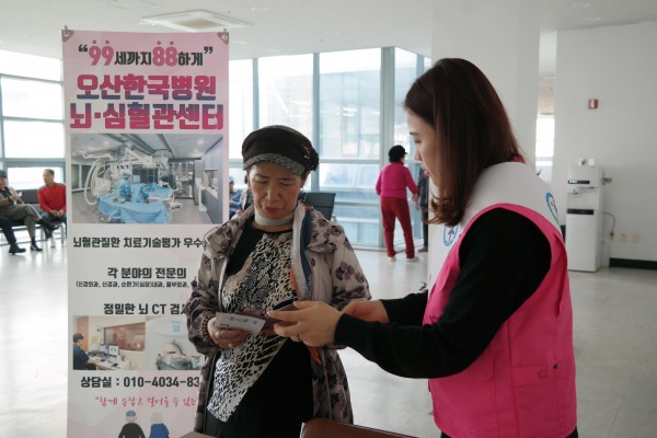 5ea42d2b2f3ba868afe24ac123a86f37_1573267