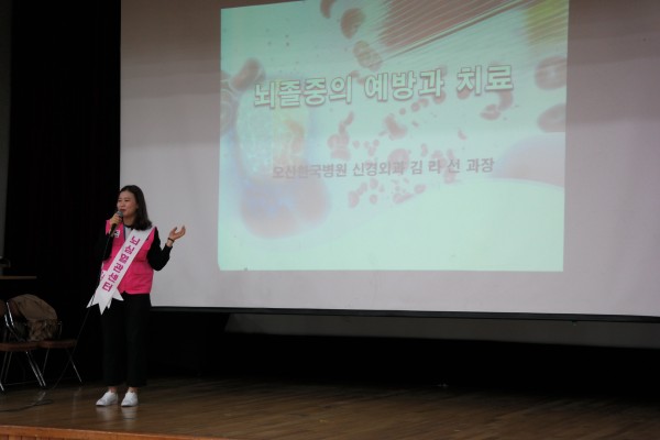 5ea42d2b2f3ba868afe24ac123a86f37_1573267