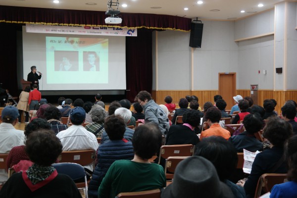 5ea42d2b2f3ba868afe24ac123a86f37_1573267