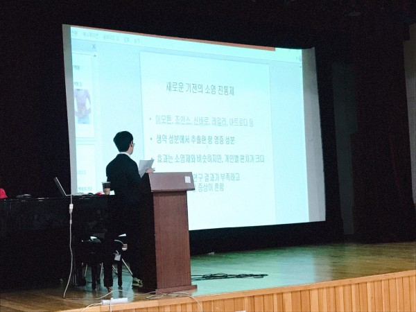 5ea42d2b2f3ba868afe24ac123a86f37_1573267