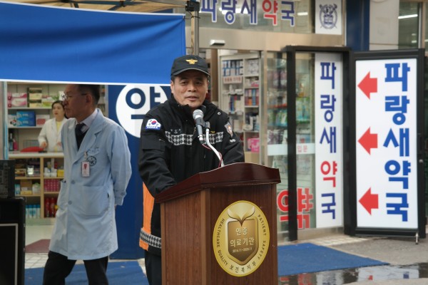 5ea42d2b2f3ba868afe24ac123a86f37_1573267