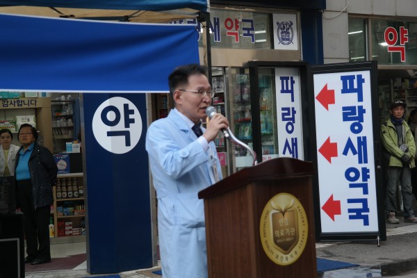 5ea42d2b2f3ba868afe24ac123a86f37_1573267