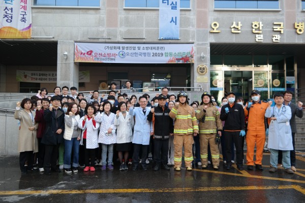 5ea42d2b2f3ba868afe24ac123a86f37_1573268