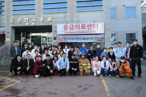 5ea42d2b2f3ba868afe24ac123a86f37_1573268