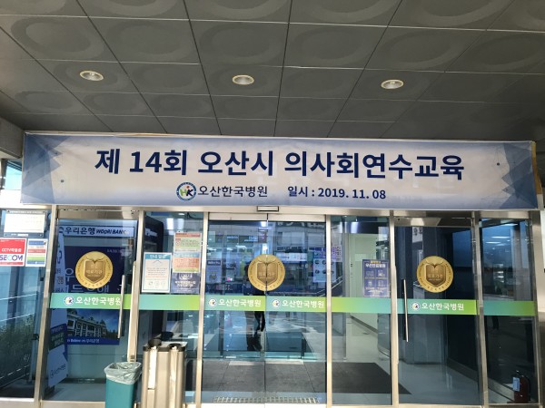 cdf7239c8241cfc7e47964809b84e296_1573437