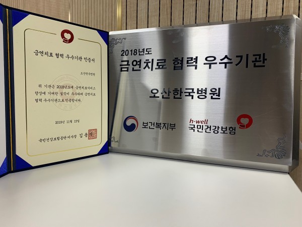 991c781ea5724d577fa001481bdb9432_1577344