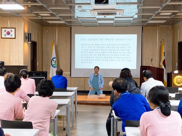 a3c4d4a86f703bee7ad7fff0f142aa67_1577665