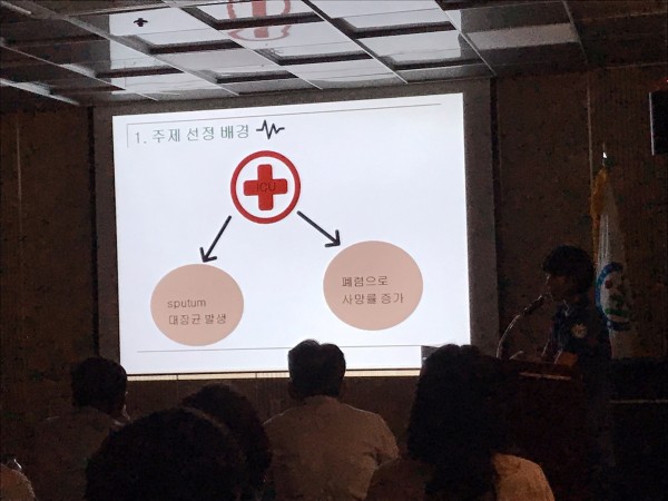 0c42cd696ae0aae61aecb6489b4af4e2_1579242