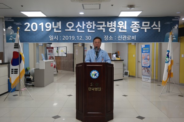 191c8f3b85925551b1f09230ae449eca_1577925