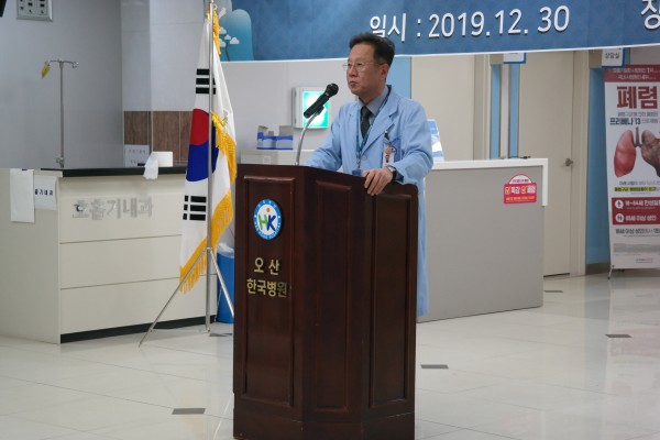 191c8f3b85925551b1f09230ae449eca_1577925