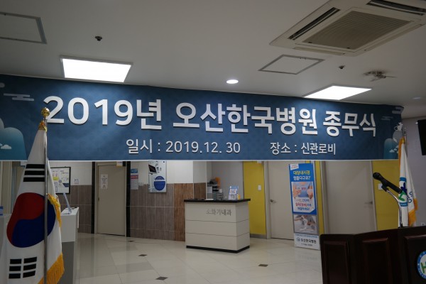 191c8f3b85925551b1f09230ae449eca_1577925