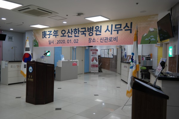 191c8f3b85925551b1f09230ae449eca_1577925