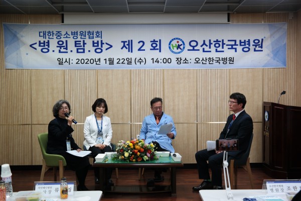 6cdc7e373d294203b12126c1446602b5_1579745